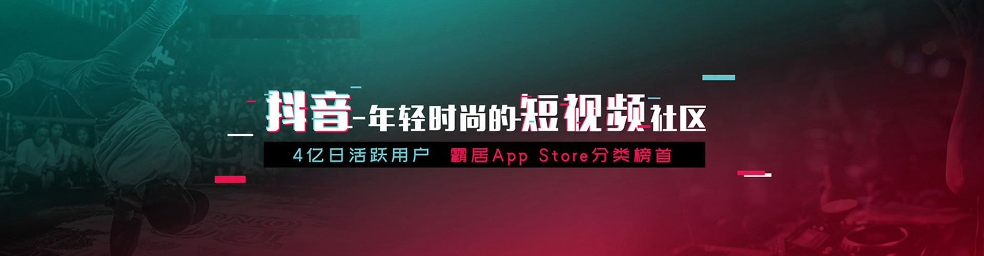 广南sem专员