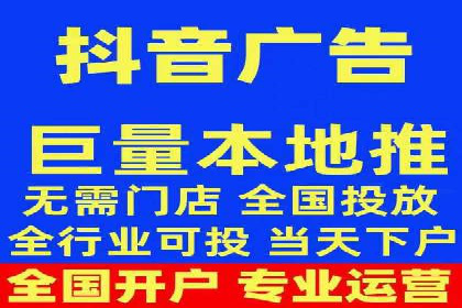案例分享：今日头条信息流广告如何实现高效转化